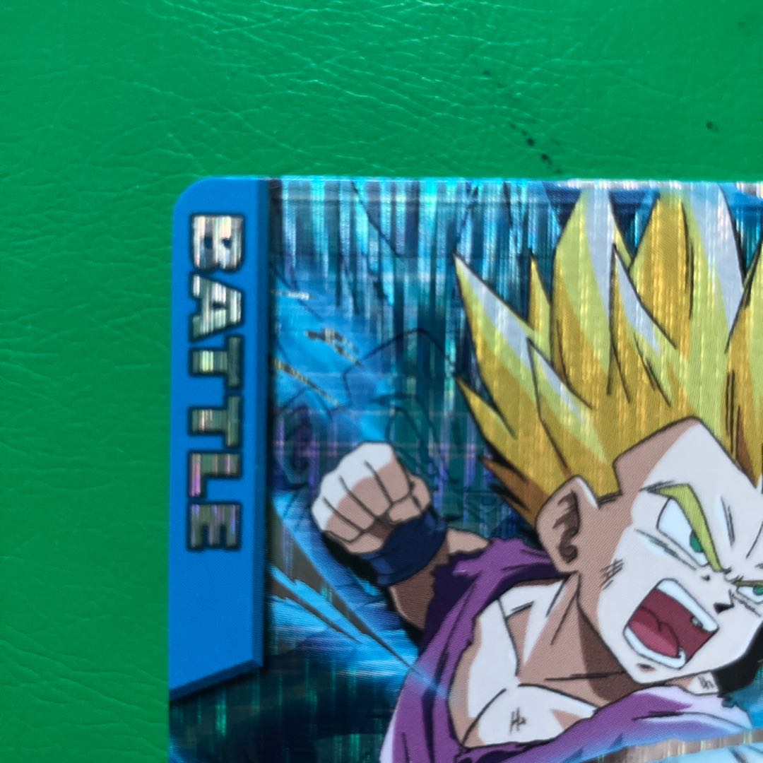 ドラゴンボールデータカードダス 孫悟飯 2005年激レア 希少 美品 1枚の