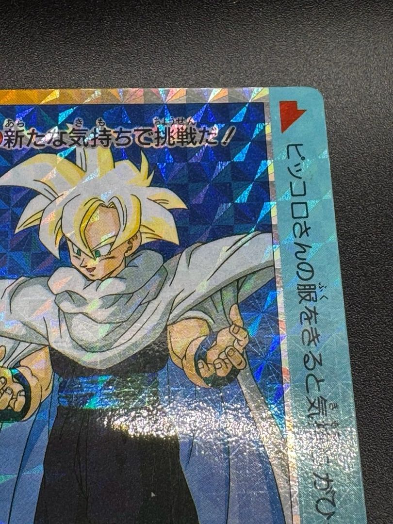 ドラゴンボール カードダス #384 孫悟飯 アマダ PPカード 1枚の通販