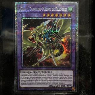 スターライトレア」の激安通販 | magi