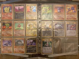 キュウコン 旧裏」の激安通販 | magi