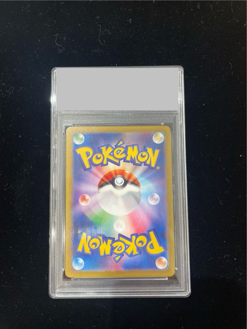 PSA10】イーブイex SAR 224/187 1枚の通販 土日祝休@magi公式