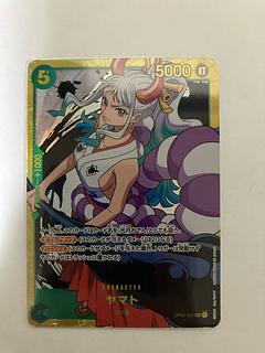 ヤマト シークレット」の激安通販 | magi