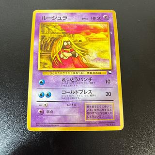 旧裏面（初版・マーク無し）のカード販売・通販 | magi