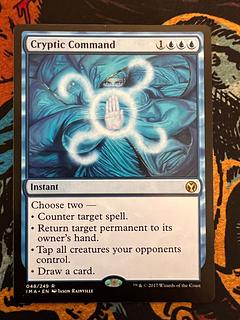 謎めいた命令」の激安通販 | magi