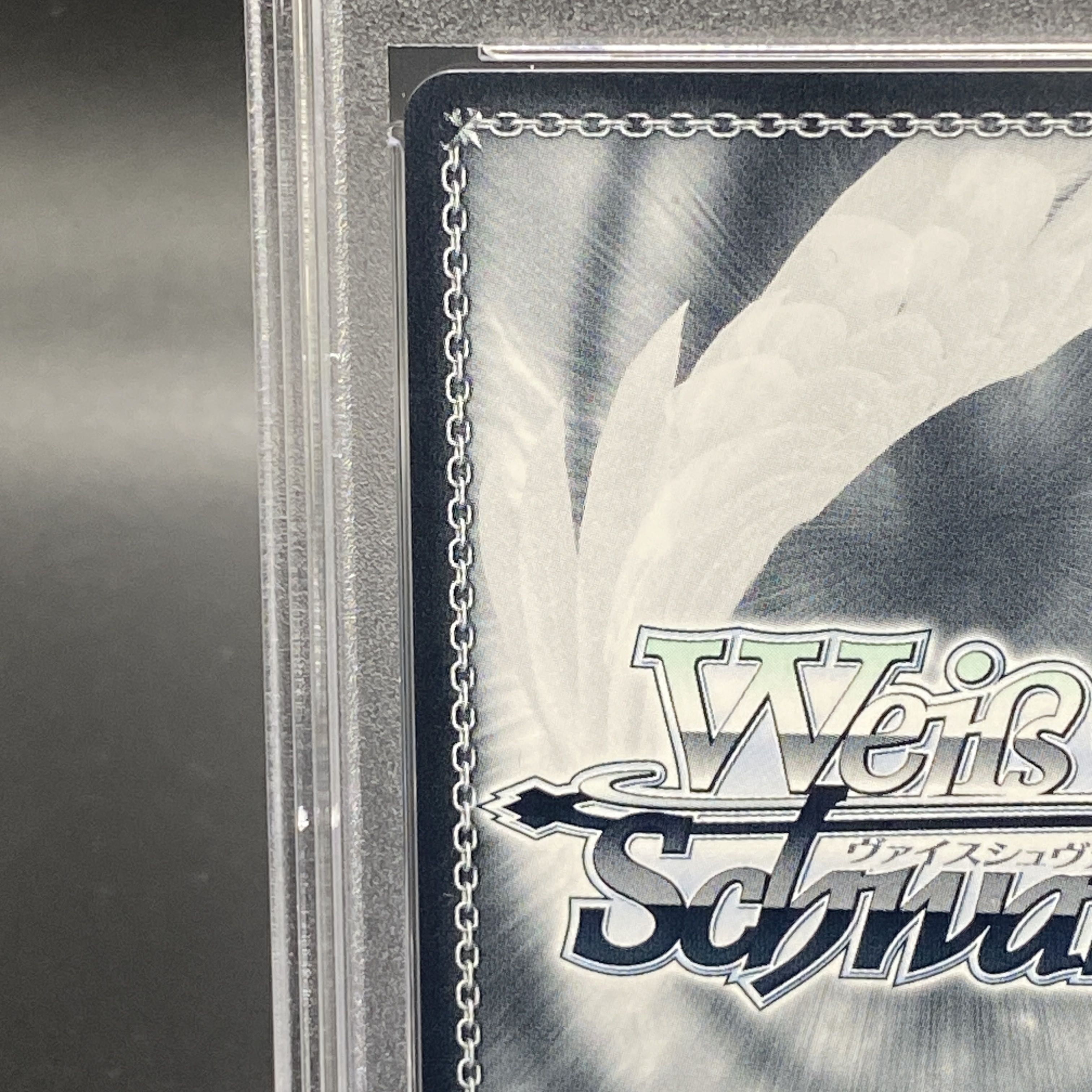 PSA10】舞台の上で 天音かなた(サイン入り) SP HOL/W91-T108SP 1枚の