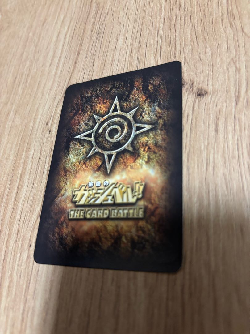 ゼオン M-029 レアカード 金色のガッシュベル トレーディングガード