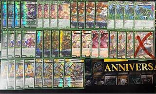 ドリームメイト デッキ」の激安通販 | magi