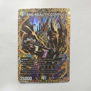 complex」の激安通販 | magi