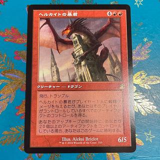 旧枠 mtg」の激安通販 | magi
