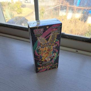 メガドリーム BOX」の激安通販 | magi