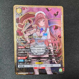 ユニオンアリーナのカード販売・通販 | magi