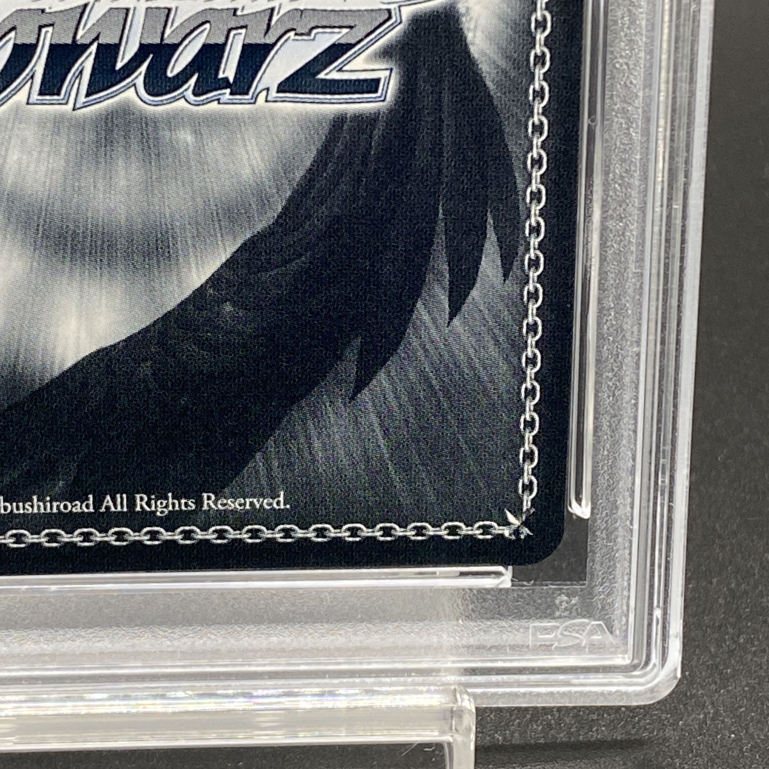 PSA10】鬼ポップ 百鬼あやめ(サイン入り) SSP HOL/W104-071SSP 1枚の