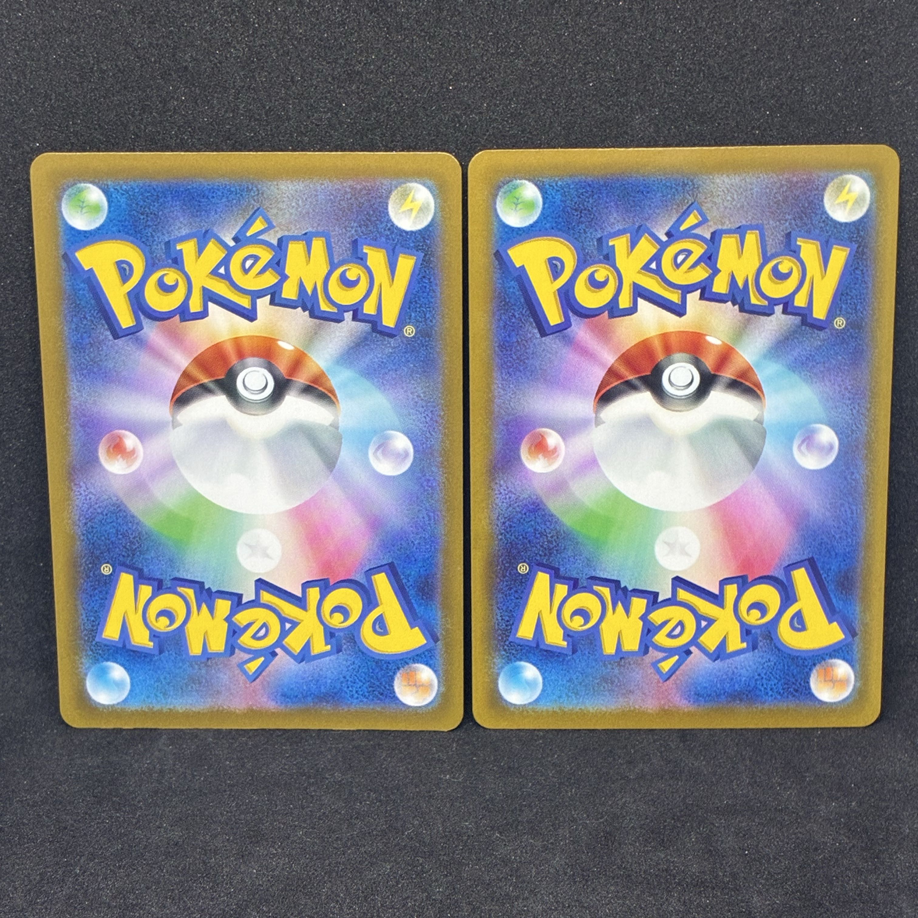 2枚セット 値下げ中 メガルカリオex MA 228/193 1枚の通販 かびごん