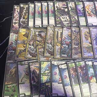 ジョーカーズデッキ」の激安通販 | magi