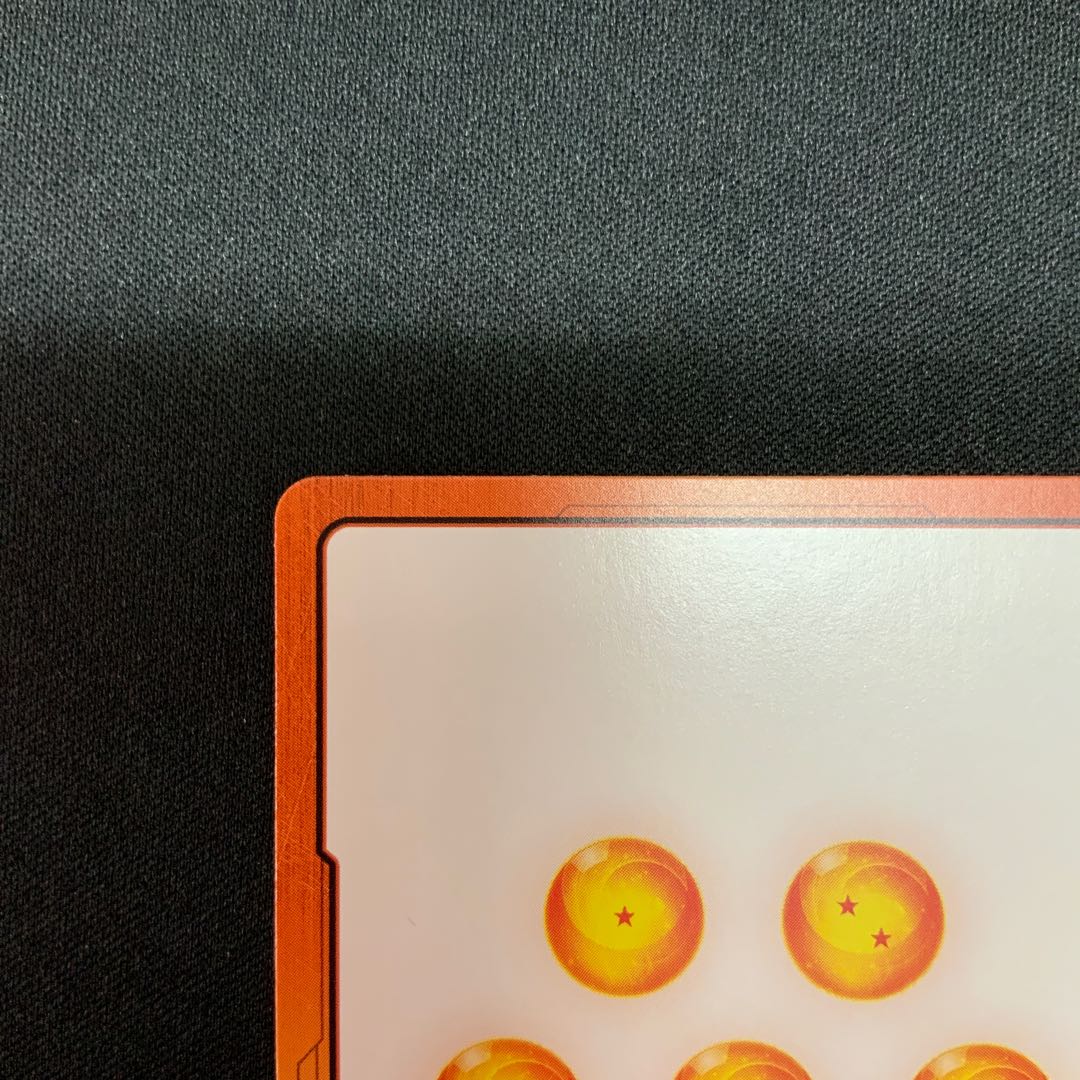 ② 孫悟飯：少年期 パラレル エナジーマーカーパック01 PROMO E01-10 1