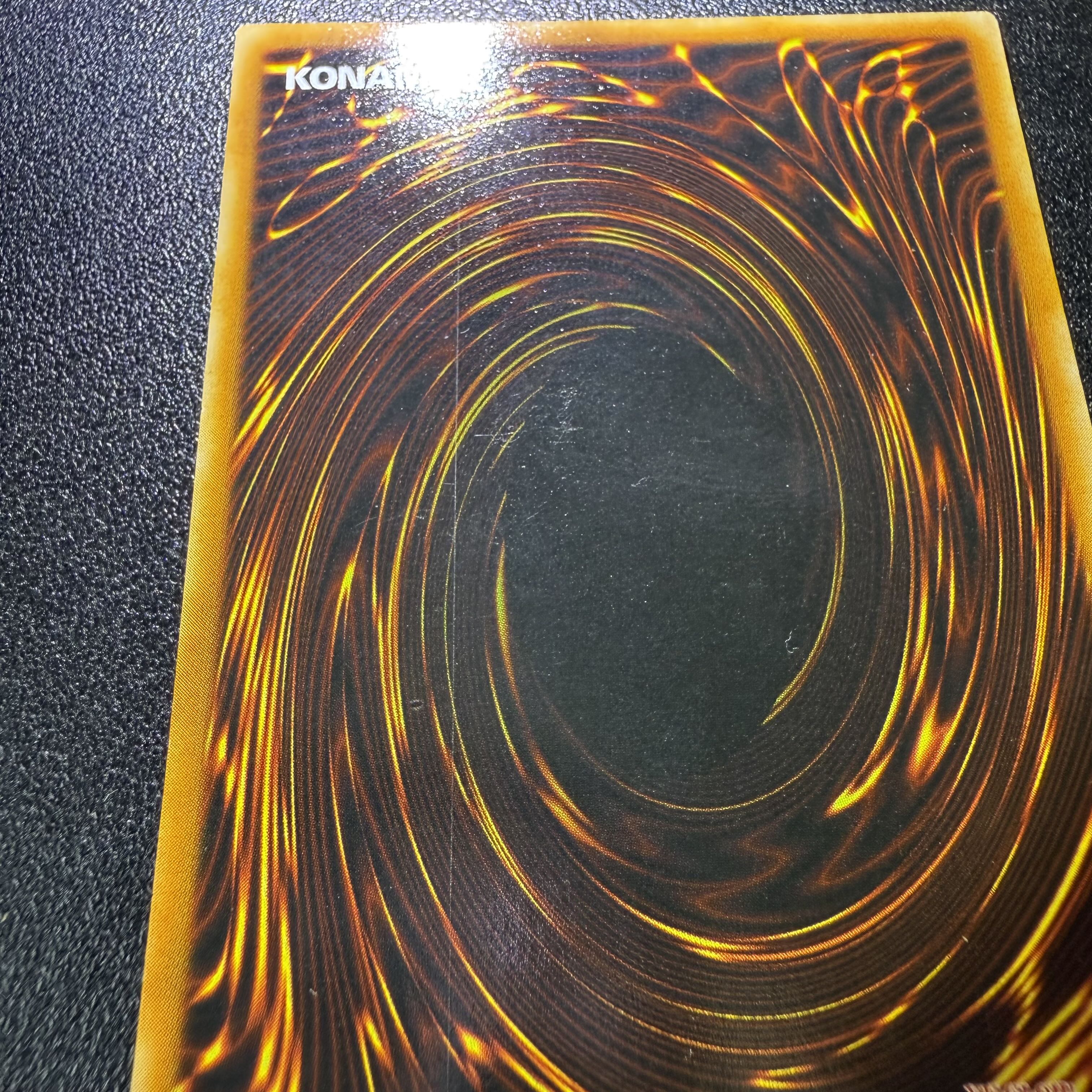 メテオ・ドラゴン スーパーレア 09 1枚の通販 かえる@プロフ参照☆1月6