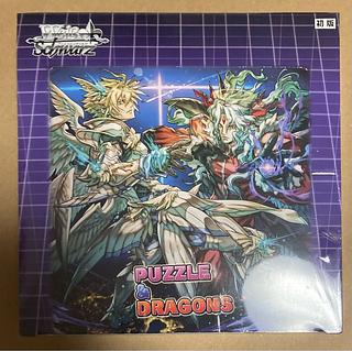 ヴァイスシュヴァルツ（未開封BOX）のカード販売・通販 | magi