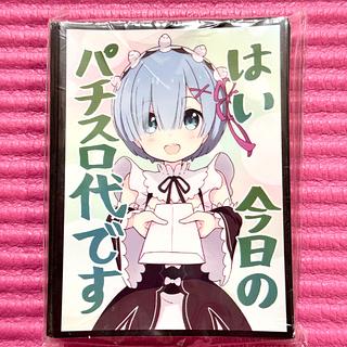 スリーブ リゼロ」の激安通販 | magi