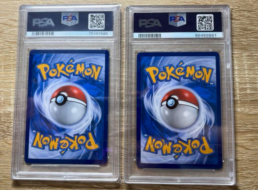 PSA10】エクバリーリエ SR仕様 中国語版 PROMO 202/200 1枚の通販 秋栗