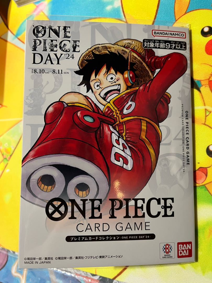 プレミアムカードコレクション-ONE PIECE DAY24- 未開封BOX 1BOXの通販