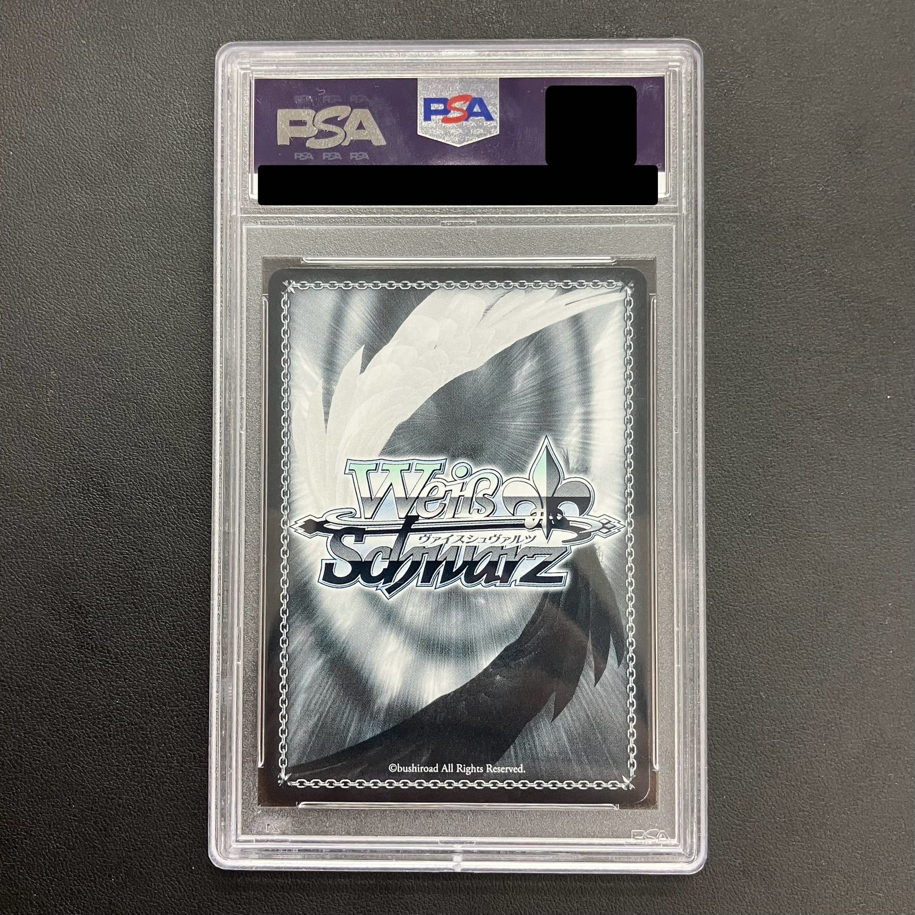 PSA10】“迷うことに迷わない” 椎名立希(サイン入り) SP BD/WE42-T08SP