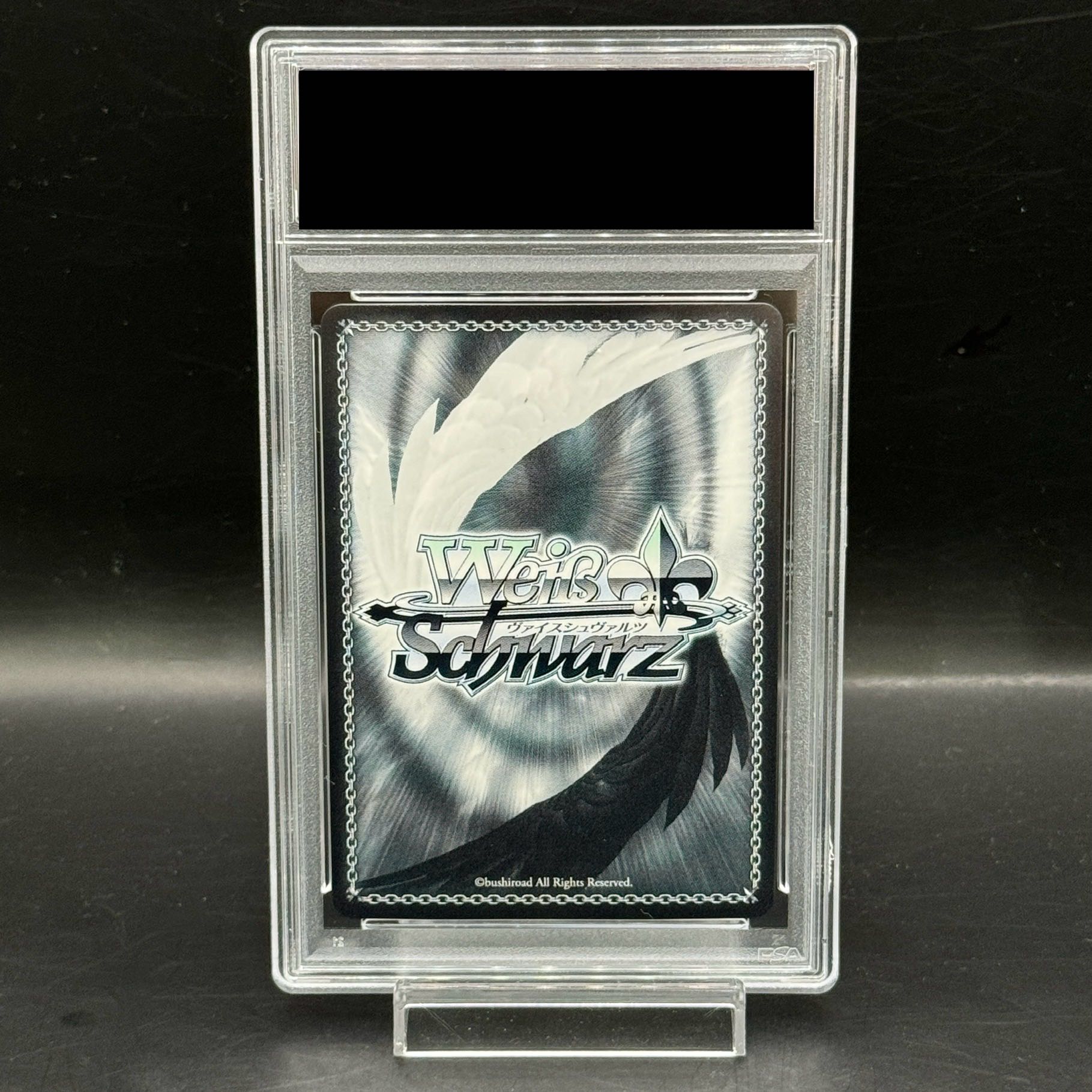 静まらない気持ち 中野一花 SSP サイン ヴァイスシュヴァルツ PSA10