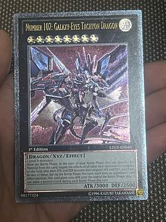 No.107 銀河眼の時空竜」の激安通販 | magi