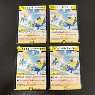 ゼニス デッキ」の激安通販 | magi