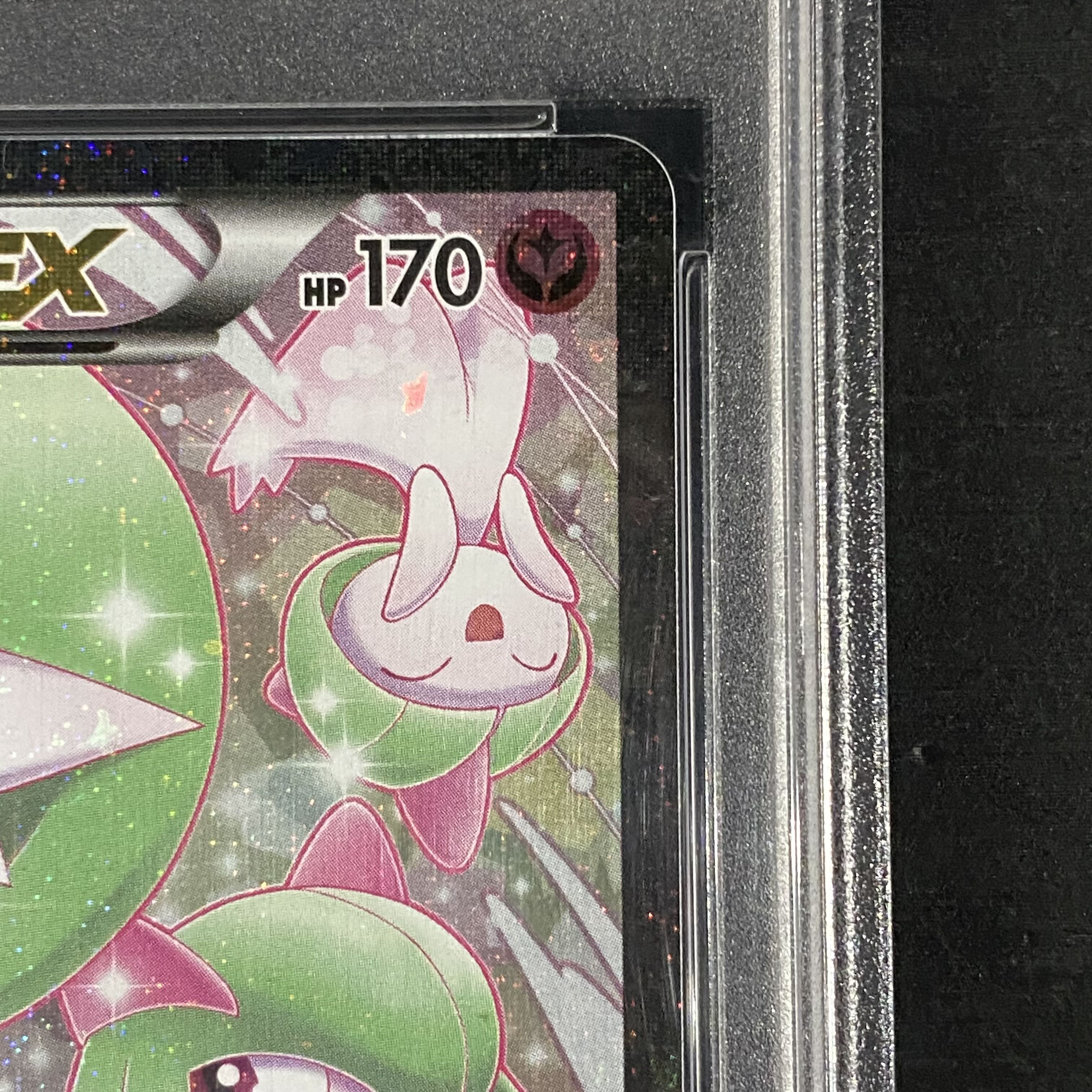 PSA10】サーナイトEX RR ポケキュンコレクション 019/032 サーナイトEX