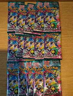 バトルパートナーズ カートン」の激安通販 | magi