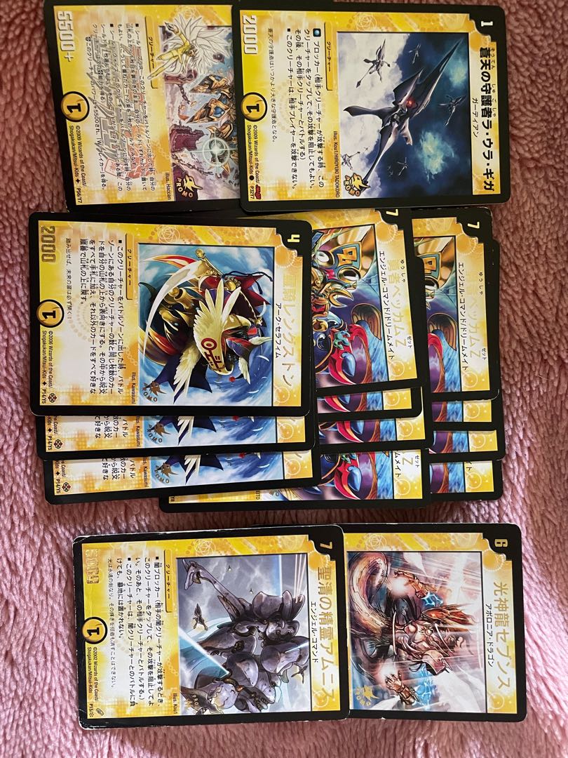 デュエマ旧枠箔押し、プロモカード235枚！ 30枚の通販 シャチ
