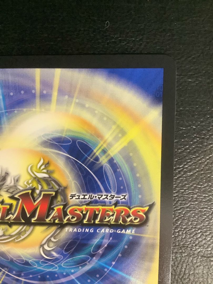 ① (美品)熱き侵略 レッドゾーンZ(金トレジャー) SR SPX/SP4 1枚の通販