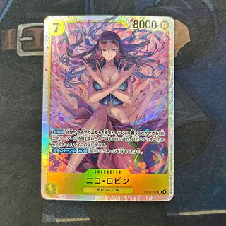 ワンピースカードゲームのカード販売・通販 | magi