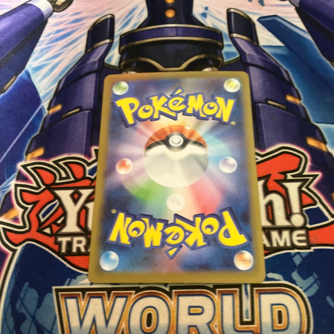 ヒカリ SAR 115/080 1枚の通販 神の写し身（141929676） | magi