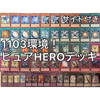 遊戯王 1103」の激安通販 | magi