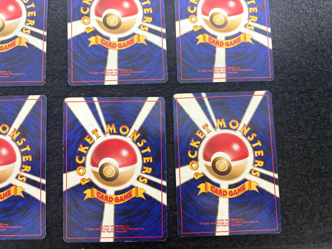 旧裏 バクフーン オーダイル メガニウム 進化過程付き セット売り