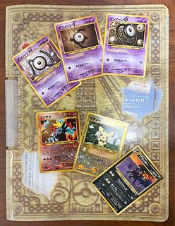 プレミアムファイル」の激安通販 | magi