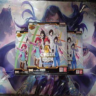 デジモンカードゲーム（未開封BOX）のカード販売・通販 | magi