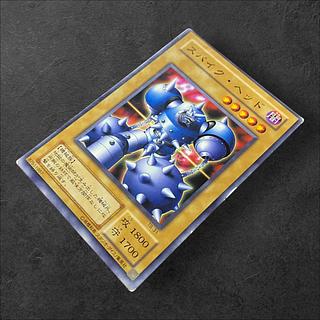 遊戯王 エラーカード」の激安通販 | magi