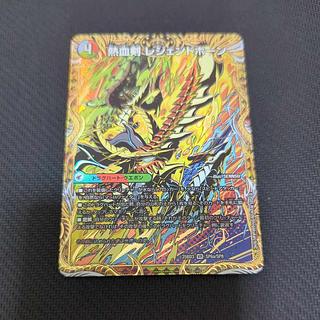 熱血剣 レジェンドホーン｜熱血龍 トリプルレジェンド(シークレット