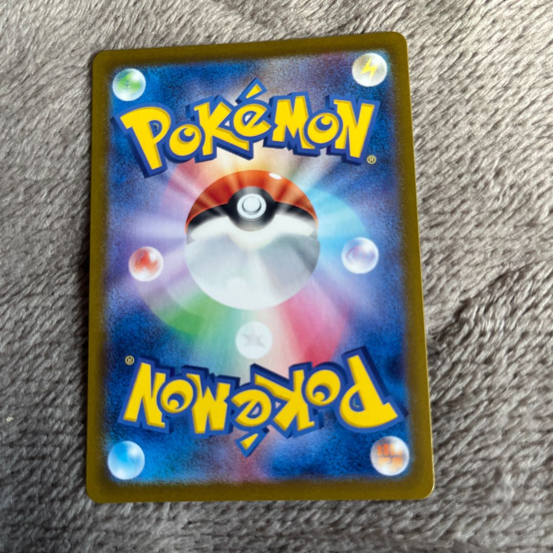 値下げ中！ ナンジャモのタイカイデン AR 104/100 1枚の通販 桃猫