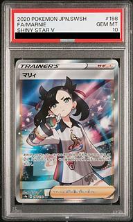 PSA10】マリィ シャイニーマリィ SR 198/190 1枚の通販 土日祝休@magi