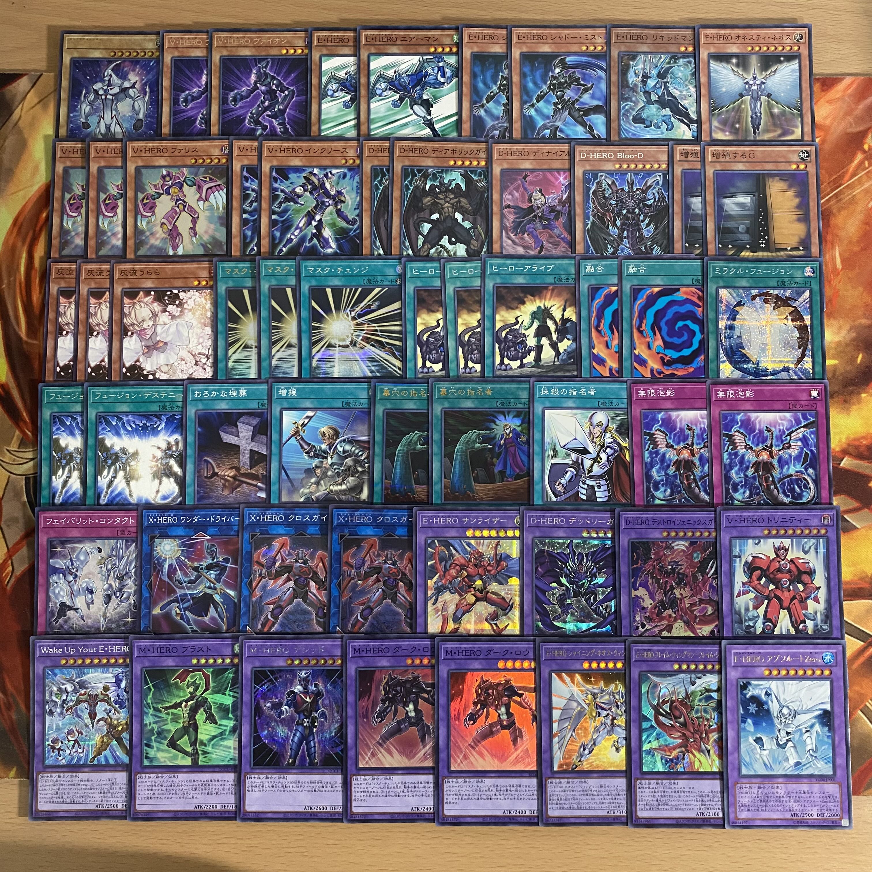 遊戯王 HEROデッキ 本格構築 HEROデッキ 本格構築デッキ】 遊戯王