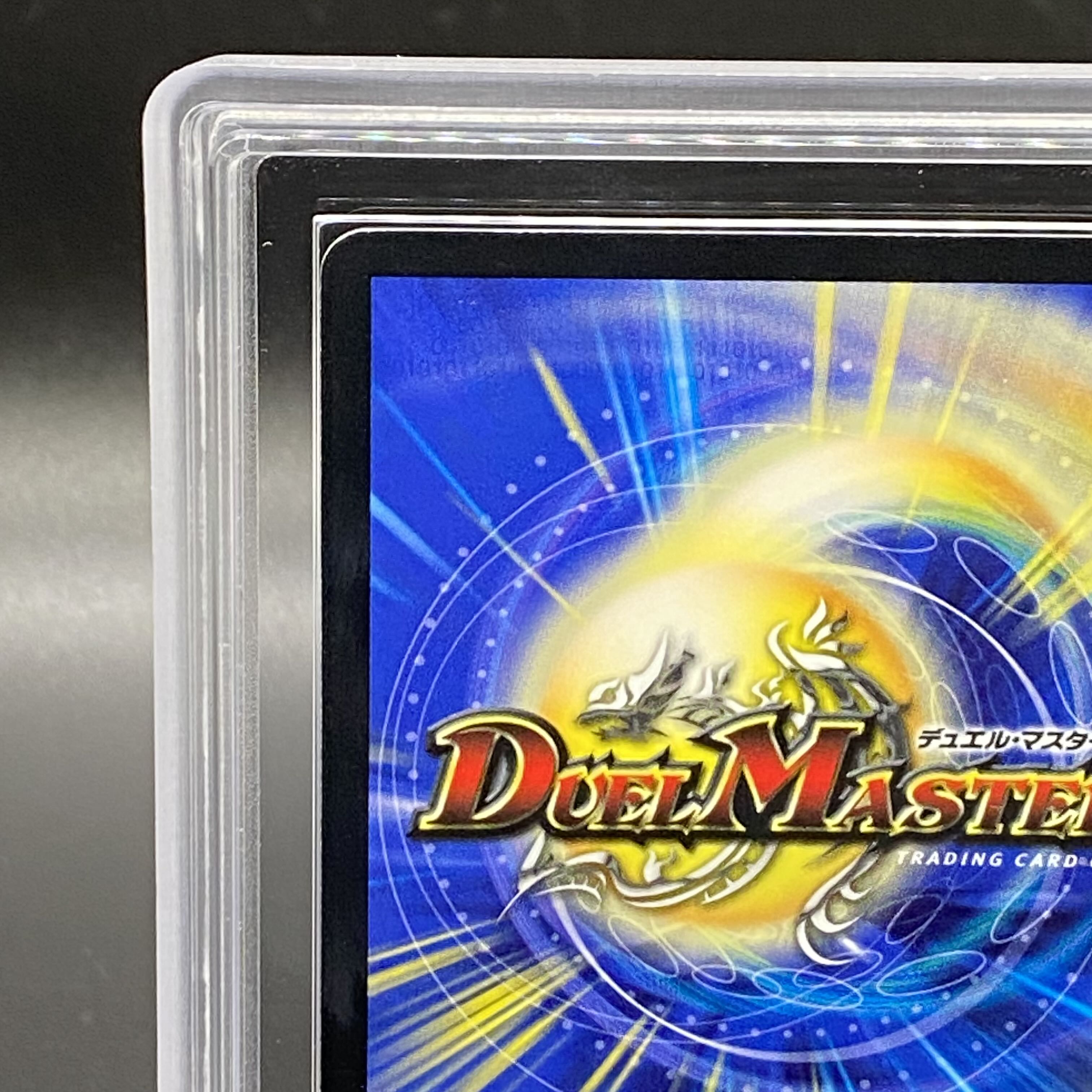 ARS8】偽りの王ヴィルヘルム (CS) {P44/Y15} 1枚の通販 土日祝休@magi