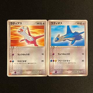 ラティアス プロモ」の激安通販 | magi