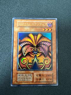 プレミアムパック 2」の激安通販 | magi