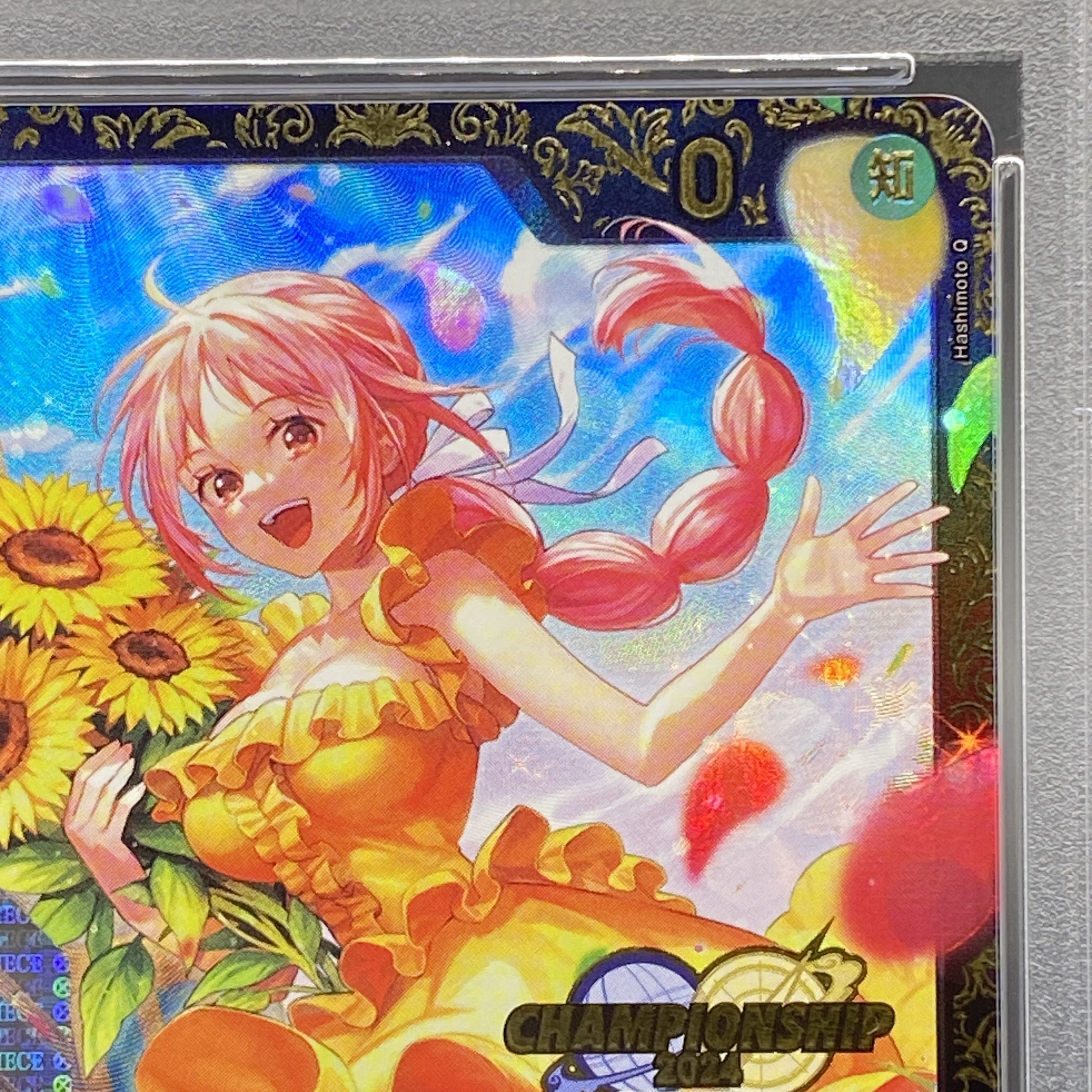 PSA10】レベッカ (パラレル)(チャンピオンシップ・CS) SR PROMO OP05