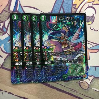 切札勝太&カツキング -熱血の物語-(キャラプレミアムトレジャー)」の