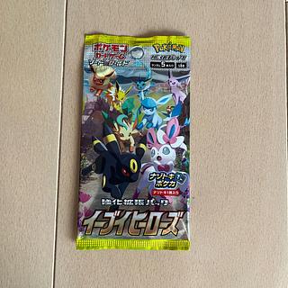値下げ中！ イーブイヒーローズ 未開封パック 1パックの通販 もも