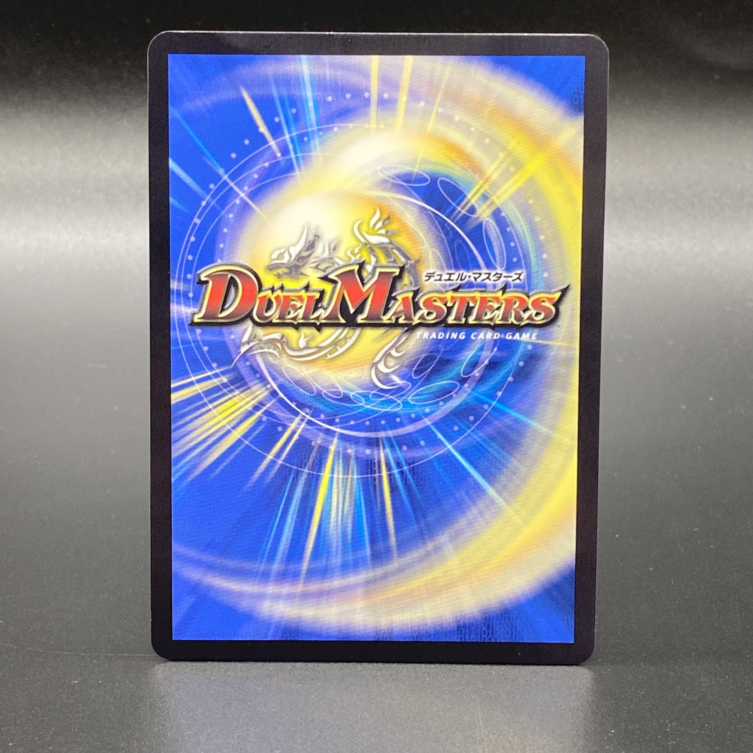 勝利」の頂 カイザー「刃鬼」(金トレジャー) VIC SP1/SP8 1枚の通販